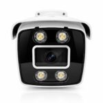 دوربین مداربسته AHD BGCo مدل BG-B20660W